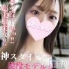 ましろ☆現役モデル神スタイル(23)