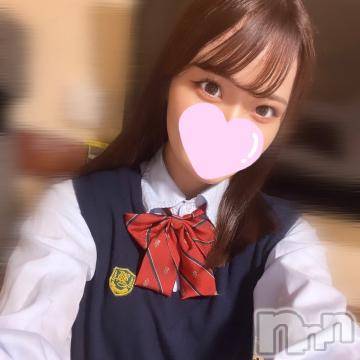 長岡デリヘル 純・無垢(ジュンムク) るい☆現役女子大性(20)の9月15日写メブログ「透けてる、」