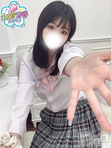 かりん