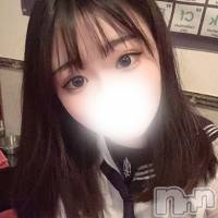 かりん