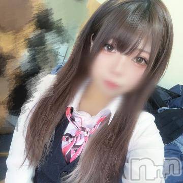 長岡デリヘル 純・無垢(ジュンムク) さりぃ☆(24)の9月14日写メブログ「初めまして🧡」