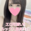 おと◆ルックス最高(21)