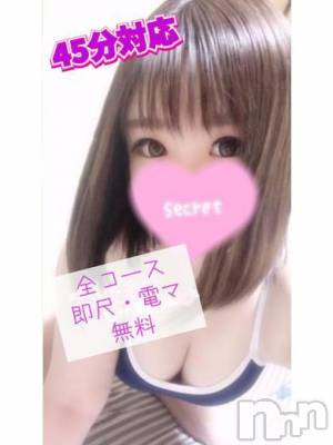 みなみ(31) 身長164cm、スリーサイズB90(F).W63.H85。上越デリヘル HONEY(ハニー)在籍。