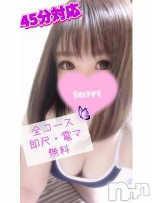みなみ(31) 身長164cm、スリーサイズB86(F).W63.H83。上越デリヘル HONEY(ハニー)在籍。