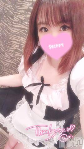 上越デリヘルHONEY(ハニー)みなみ(31)の2023年9月19日写メブログ「𝕋𝕙𝕒𝕟𝕜 𝕪𝕠𝕦 ❤︎