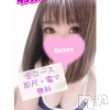 みなみ(31)