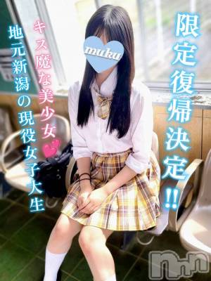 しいな(19) 身長165cm、スリーサイズB88(F).W57.H84。長岡デリヘル 純・無垢在籍。
