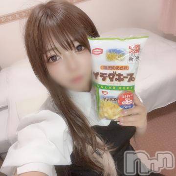 長岡デリヘル TERRACE(テラス) あおい◆現役美人OL(24)の9月15日写メブログ「🧡えっちな妄想🔞」