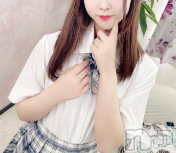 上越デリヘルHONEY(ハニー)ゆいな(♪)(19)の2023年9月20日写メブログ「たいきん🙇‍♀️」