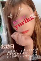 󥺥ƿ㥢ޤοդ(˥ޥΥե) ꤫ͤ(37)1129̥֥轵ͽǤ♡