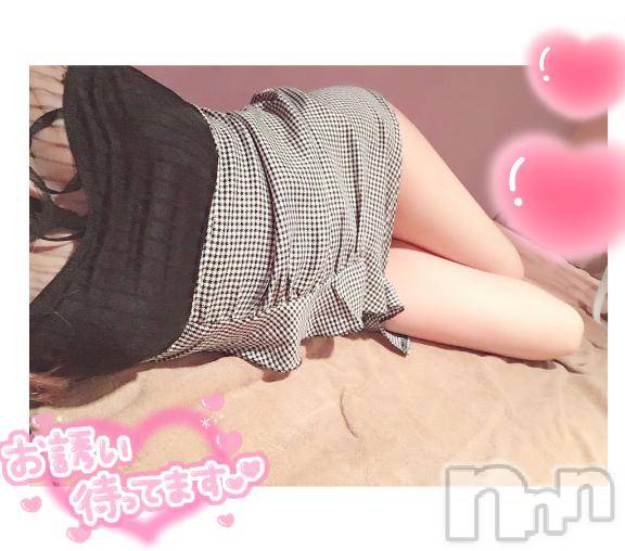 新潟デリヘル新潟人妻　2nd Wife(セカンドワイフ) さゆり奥様(28)の4月22日写メブログ「ドキドキ💞」