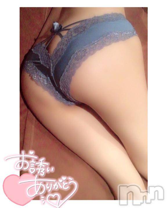 新潟デリヘル新潟人妻　2nd Wife(セカンドワイフ) さゆり奥様(28)の4月26日写メブログ「昼間の満足度💞」