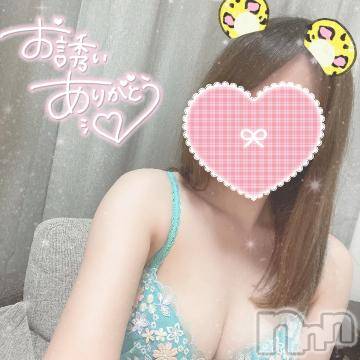 新潟人妻デリヘル新潟人妻　2nd Wife(セカンドワイフ)体験。さゆり奥様(28)の2024年9月28日写メブログ「27日お礼日記💌」