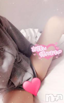 新潟デリヘル 新潟人妻　2nd Wife(セカンドワイフ) さゆり奥様(28)の5月1日写メブログ「お疲れ様です🐰💞」