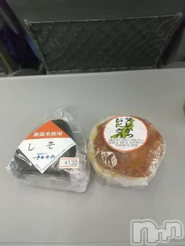 新潟人妻デリヘル熟女の風俗 最終章(ジュクジョノフウゾクサイシュウショウ) かえで(40)の11月20日写メブログ「おにぎり🍙」
