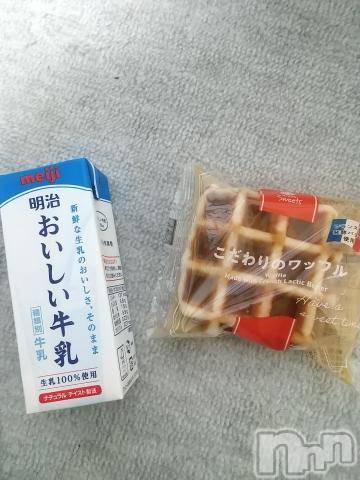 新潟人妻デリヘル熟女の風俗 最終章(ジュクジョノフウゾクサイシュウショウ) かえで(40)の2月5日写メブログ「出勤しました😆」
