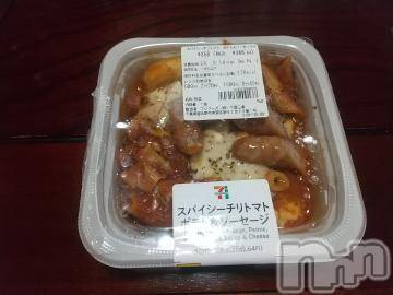 新潟人妻デリヘル熟女の風俗 最終章(ジュクジョノフウゾクサイシュウショウ) かえで(40)の9月16日写メブログ「お酒のむ人ー✋」