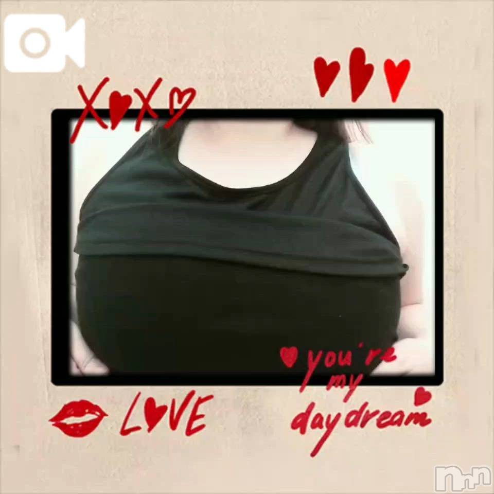 新潟デリヘル熟女の風俗 最終章(ジュクジョノフウゾクサイシュウショウ) かえで(40)の3月23日写メブログ「出勤します🐾🐾」