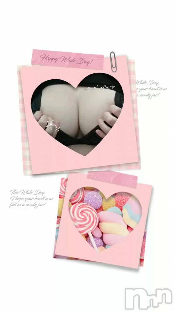 新潟デリヘル熟女の風俗 最終章(ジュクジョノフウゾクサイシュウショウ) かえで(40)の3月26日写メブログ「０時まで👍」