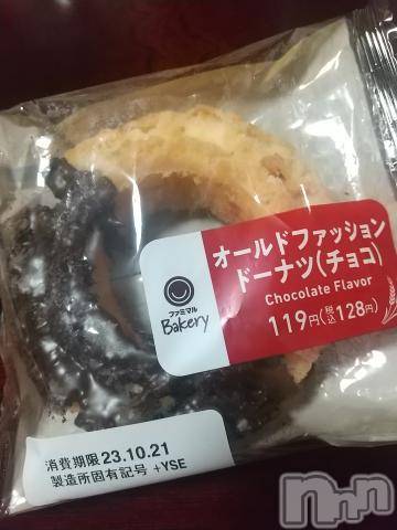 新潟人妻デリヘル熟女の風俗 最終章(ジュクジョノフウゾクサイシュウショウ)かえで(40)の2023年10月20日写メブログ「夜食🍩」
