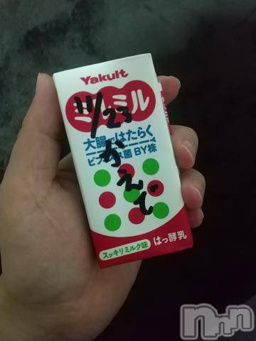 新潟人妻デリヘル熟女の風俗 最終章(ジュクジョノフウゾクサイシュウショウ)かえで(40)の2023年11月26日写メブログ「ミルミル💕」