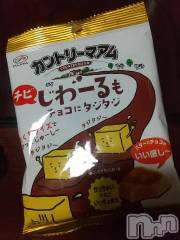 新潟デリヘル熟女の風俗 最終章(ジュクジョノフウゾクサイシュウショウ) かえで(40)の10月17日写メブログ「📺TV📺」