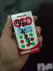 新潟デリヘル熟女の風俗 最終章(ジュクジョノフウゾクサイシュウショウ) かえで(40)の11月26日写メブログ「ミルミル💕」