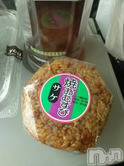 新潟デリヘル熟女の風俗 最終章(ジュクジョノフウゾクサイシュウショウ) かえで(40)の12月1日写メブログ「🍙焼おにぎり🍙」