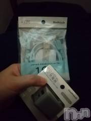 新潟デリヘル熟女の風俗 最終章(ジュクジョノフウゾクサイシュウショウ) かえで(40)の12月5日写メブログ「急遽😱」