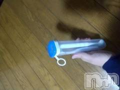 新潟デリヘル熟女の風俗 最終章(ジュクジョノフウゾクサイシュウショウ) かえで(40)の1月9日写メブログ「私の愛用する物は…」