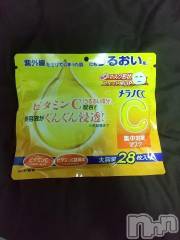 新潟デリヘル熟女の風俗 最終章(ジュクジョノフウゾクサイシュウショウ) かえで(40)の2月4日写メブログ「乾燥🌀」