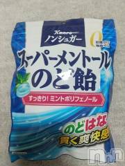 新潟デリヘル熟女の風俗 最終章(ジュクジョノフウゾクサイシュウショウ) かえで(40)の3月1日写メブログ「花粉症」