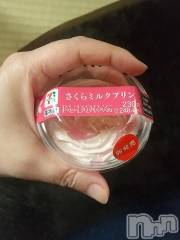 新潟デリヘル熟女の風俗 最終章(ジュクジョノフウゾクサイシュウショウ) かえで(40)の3月7日写メブログ「🌸さくら🌸」