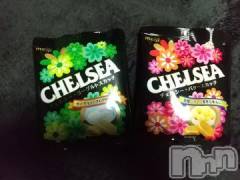 新潟デリヘル熟女の風俗 最終章(ジュクジョノフウゾクサイシュウショウ) かえで(40)の3月9日写メブログ「出勤しました😆」