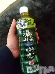 新潟デリヘル熟女の風俗 最終章(ジュクジョノフウゾクサイシュウショウ) かえで(40)の3月13日写メブログ「こんな事あるんだー👀💦」