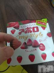 新潟デリヘル熟女の風俗 最終章(ジュクジョノフウゾクサイシュウショウ) かえで(40)の4月18日写メブログ「アポロ🍫」