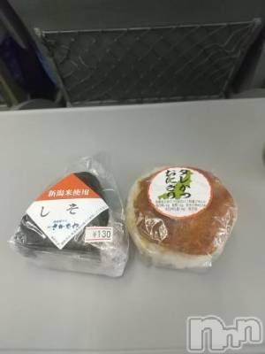 新潟人妻デリヘル 熟女の風俗 最終章(ジュクジョノフウゾクサイシュウショウ) かえで(40)の11月20日写メブログ「おにぎり🍙」