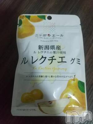 新潟人妻デリヘル 熟女の風俗 最終章(ジュクジョノフウゾクサイシュウショウ) かえで(40)の11月21日写メブログ「🍐ルレクチェ🍐」