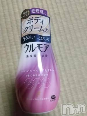 新潟人妻デリヘル 熟女の風俗 最終章(ジュクジョノフウゾクサイシュウショウ) かえで(40)の2月10日写メブログ「寒い＆乾燥」