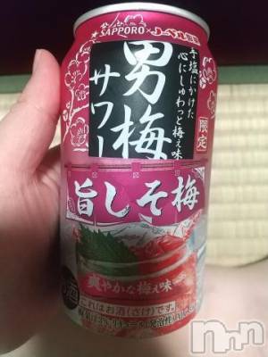 新潟人妻デリヘル 熟女の風俗 最終章(ジュクジョノフウゾクサイシュウショウ) かえで(40)の5月22日写メブログ「２２時まで❗」