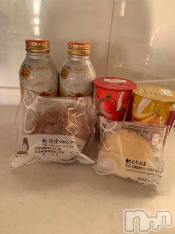 新潟デリヘル五十路マダム新潟店(カサブランカグループ)(イソジマダムニイガタテン) 坂井まこと(53)の11月9日写メブログ「今日は！！」