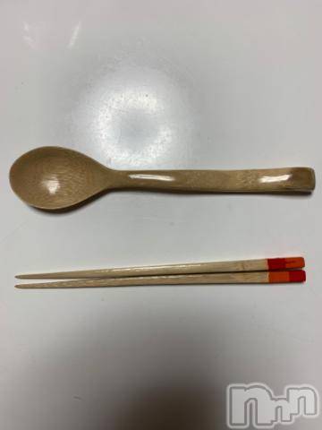 新潟デリヘル五十路マダム新潟店(カサブランカグループ)(イソジマダムニイガタテン) 坂井まこと(53)の11月18日写メブログ「プレゼント🎁」