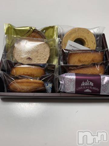 新潟デリヘル五十路マダム新潟店(カサブランカグループ)(イソジマダムニイガタテン) 坂井まこと(53)の11月23日写メブログ「こんばんは(^^)」