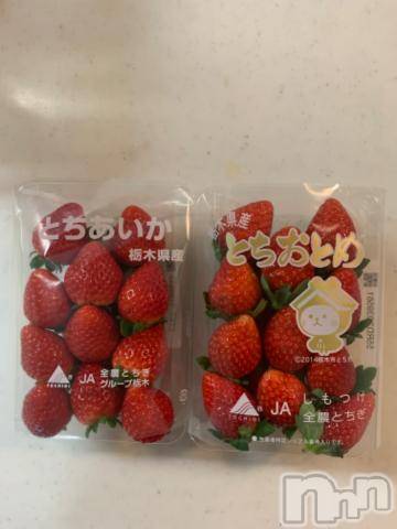 新潟デリヘル五十路マダム新潟店(カサブランカグループ)(イソジマダムニイガタテン) 坂井まこと(53)の11月28日写メブログ「こんばんは。」