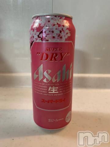 新潟デリヘル五十路マダム新潟店(カサブランカグループ)(イソジマダムニイガタテン) 坂井まこと(53)の2月13日写メブログ「お疲れ生です。」