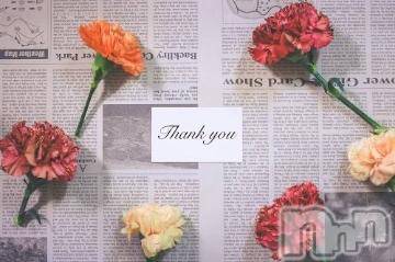 新潟デリヘル五十路マダム新潟店(カサブランカグループ)(イソジマダムニイガタテン) 坂井まこと(53)の4月27日写メブログ「Kさまお礼」