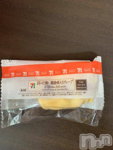 新潟デリヘル五十路マダム新潟店(カサブランカグループ)(イソジマダムニイガタテン) 坂井まこと(53)の5月26日写メブログ「ありがとう」