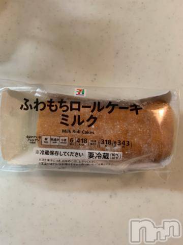 新潟デリヘル五十路マダム新潟店(カサブランカグループ)(イソジマダムニイガタテン) 坂井まこと(53)の7月10日写メブログ「ありがとう」