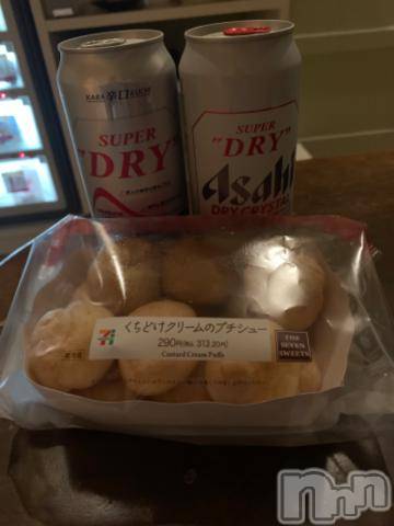 新潟デリヘル五十路マダム新潟店(カサブランカグループ)(イソジマダムニイガタテン) 坂井まこと(53)の7月26日写メブログ「ありがとう」