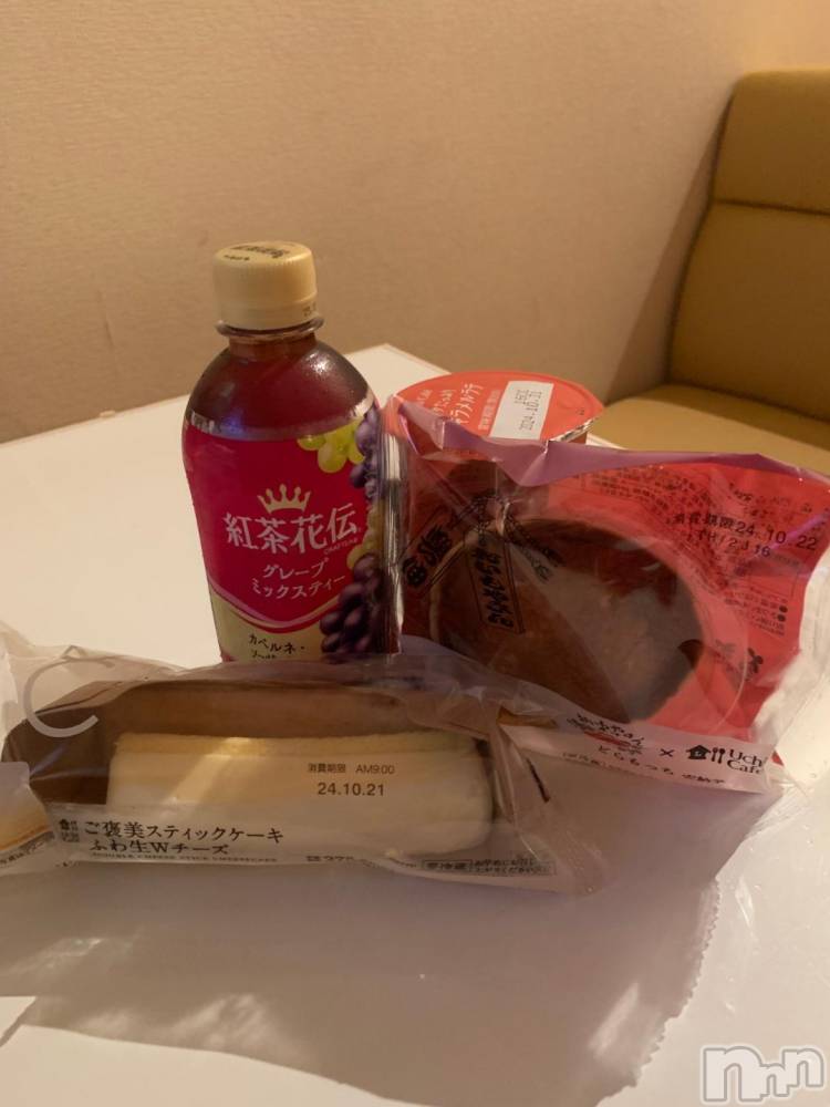 新潟デリヘル五十路マダム新潟店(カサブランカグループ)(イソジマダムニイガタテン) 坂井まこと(53)の10月19日写メブログ「ありがとう。」